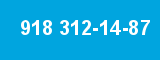 918 312-14-87 918 312-14-87